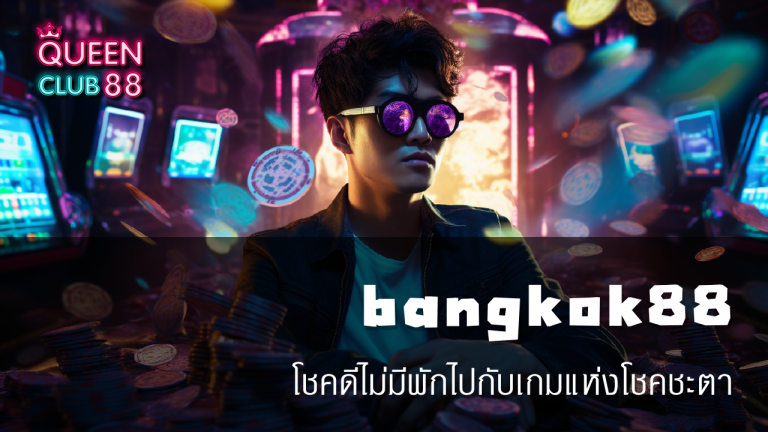 bangkok88