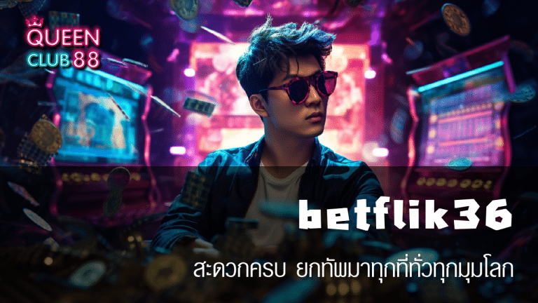 betflik36