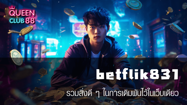 betflik831