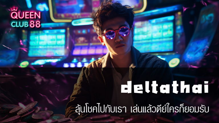 deltathai