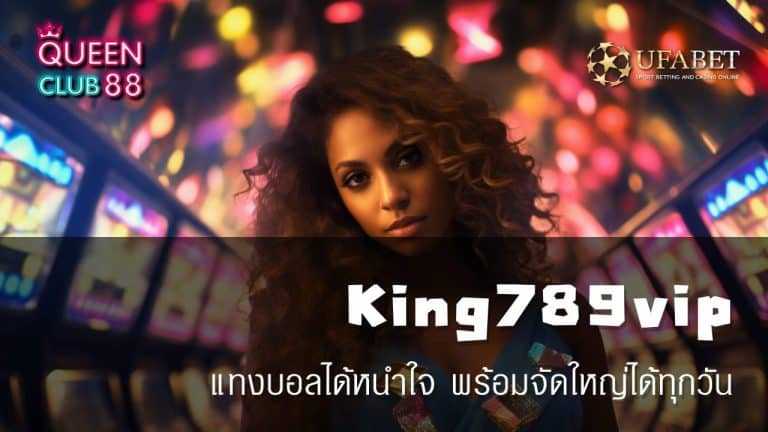 King789vip