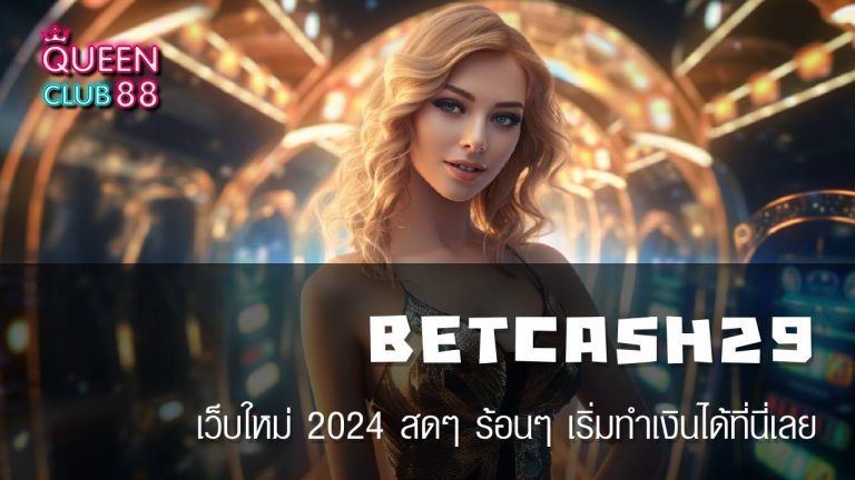 BETCASH29