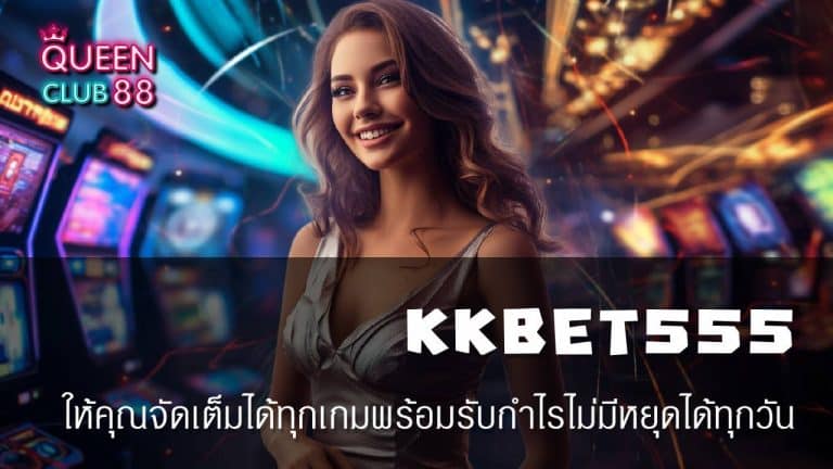 KKBET555