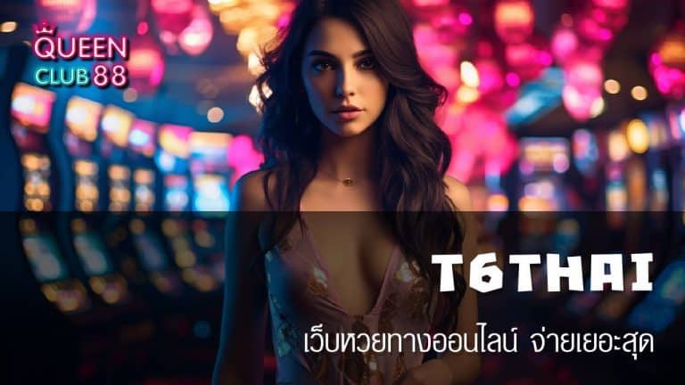 T6THAI