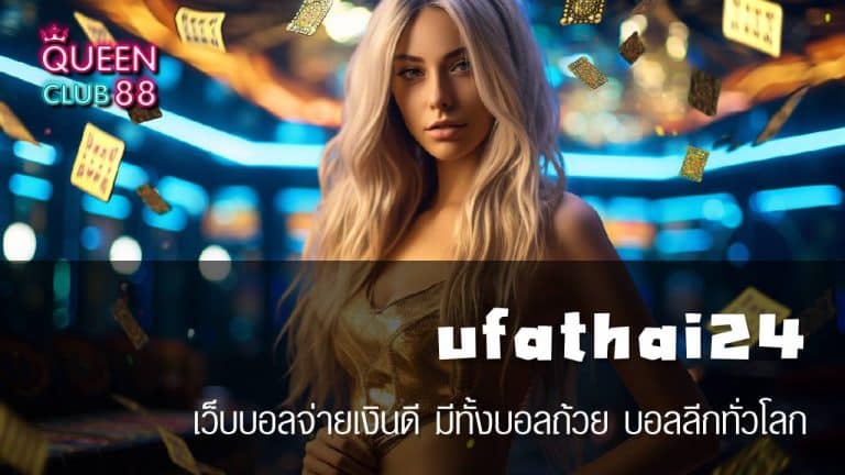 ufathai24