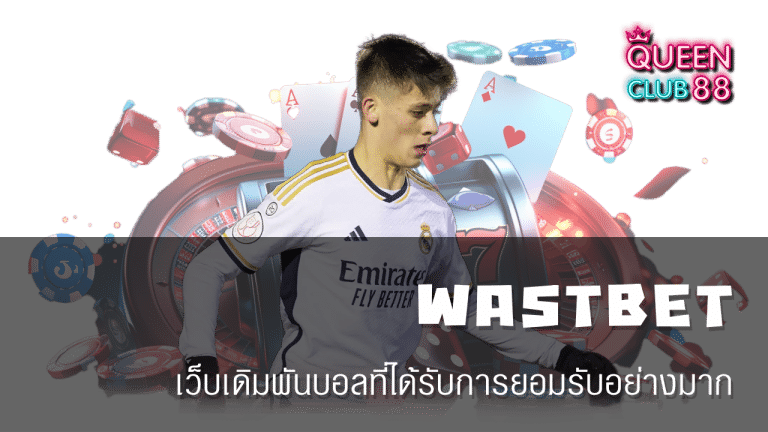 WASTBET